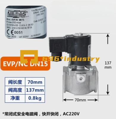 1Pcs New Solenoid valve EVP/NC DN15