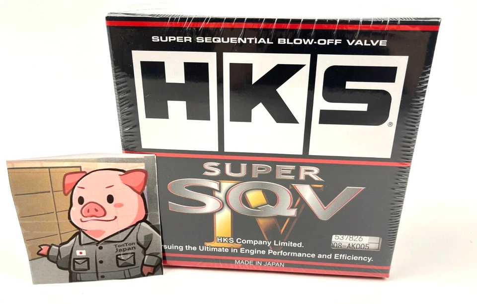 Kit de válvula de soplado secuencial HKS genuino Super SQV4 negro 71008-AK005 genuino Foto 4 de 4
