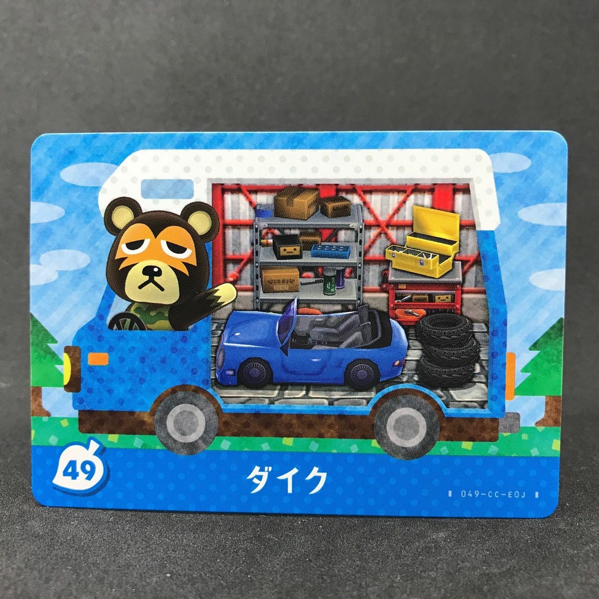 Nintendo Animal Crossing New Horizons IKE 49 Amiibo Card Plus