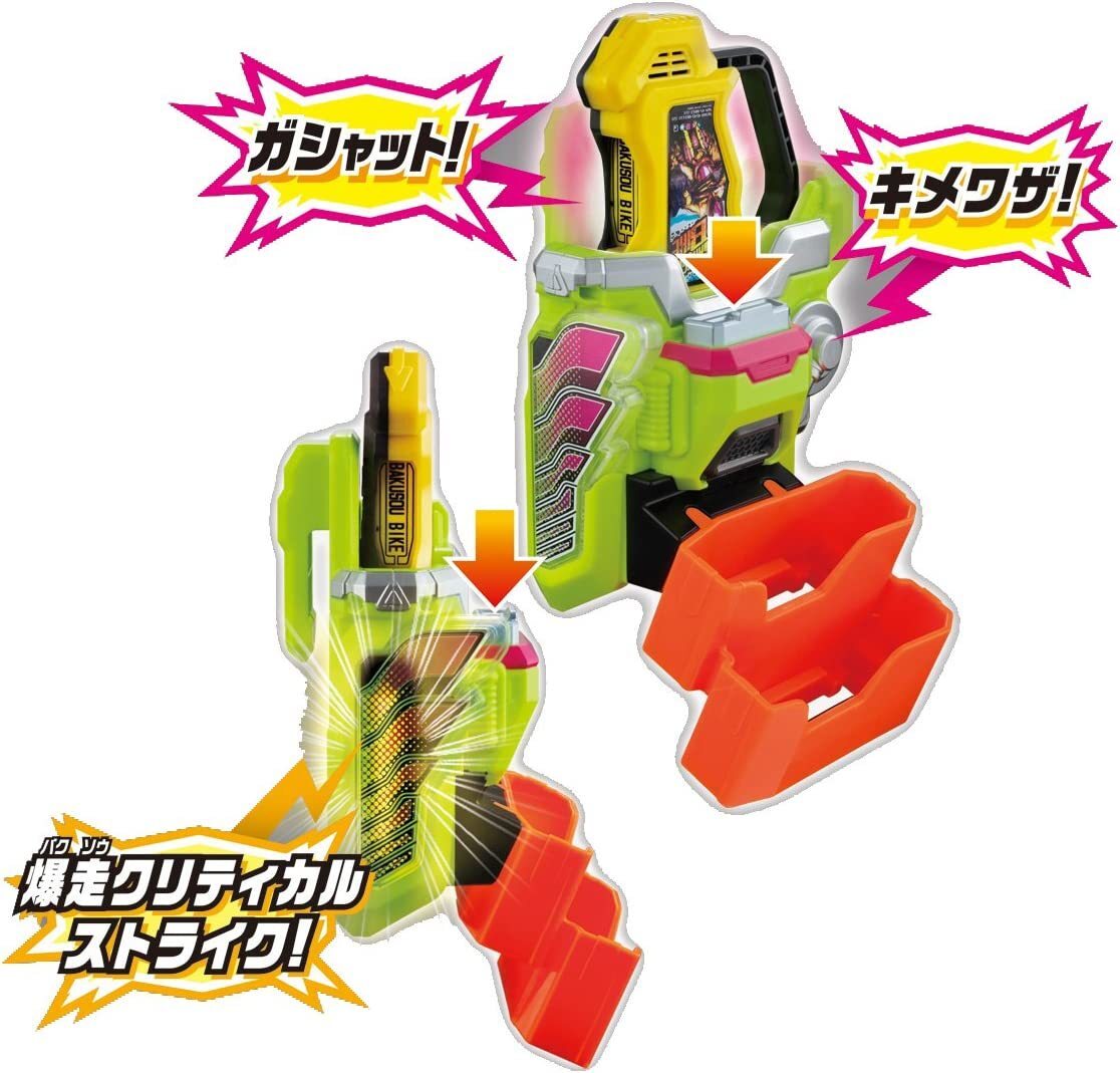 BANDAI - エト Amazon.com: Bandai Spirits Kamen Rider Ex-Aid Action Gamer