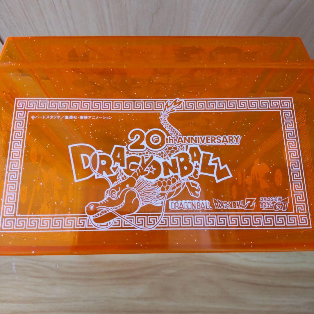 20th Anniversary Dragon Ball Tokyo Odaiba Limited Plastic