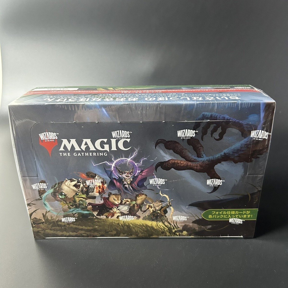【海外限定】 MTG ブースターパック Wizards of the Coast 81gKYlaEDhL._AC_UL210_SR210,