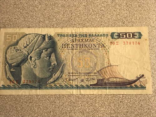 1964 Greca 50 DRACMA GRECIA MONETA BANCONOTA BANCONOTA CONTANTI - Foto 1 di 2