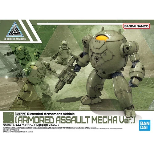 30MM EAV #12 (ARMORED ASSAULT MECHA ver.) Model Kit Bandai Hobby