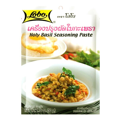 50g Scharfe Basilikumpaste Lobo Holy Basil Seasoning Paste Gewürzpaste Thailand