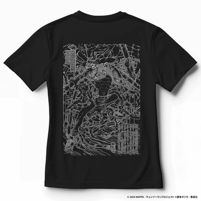 #ad #ad Chainsaw Man Ukiyoe Woodblock Print Typhoon Devil Corridor Breaker T Shirt $159.00