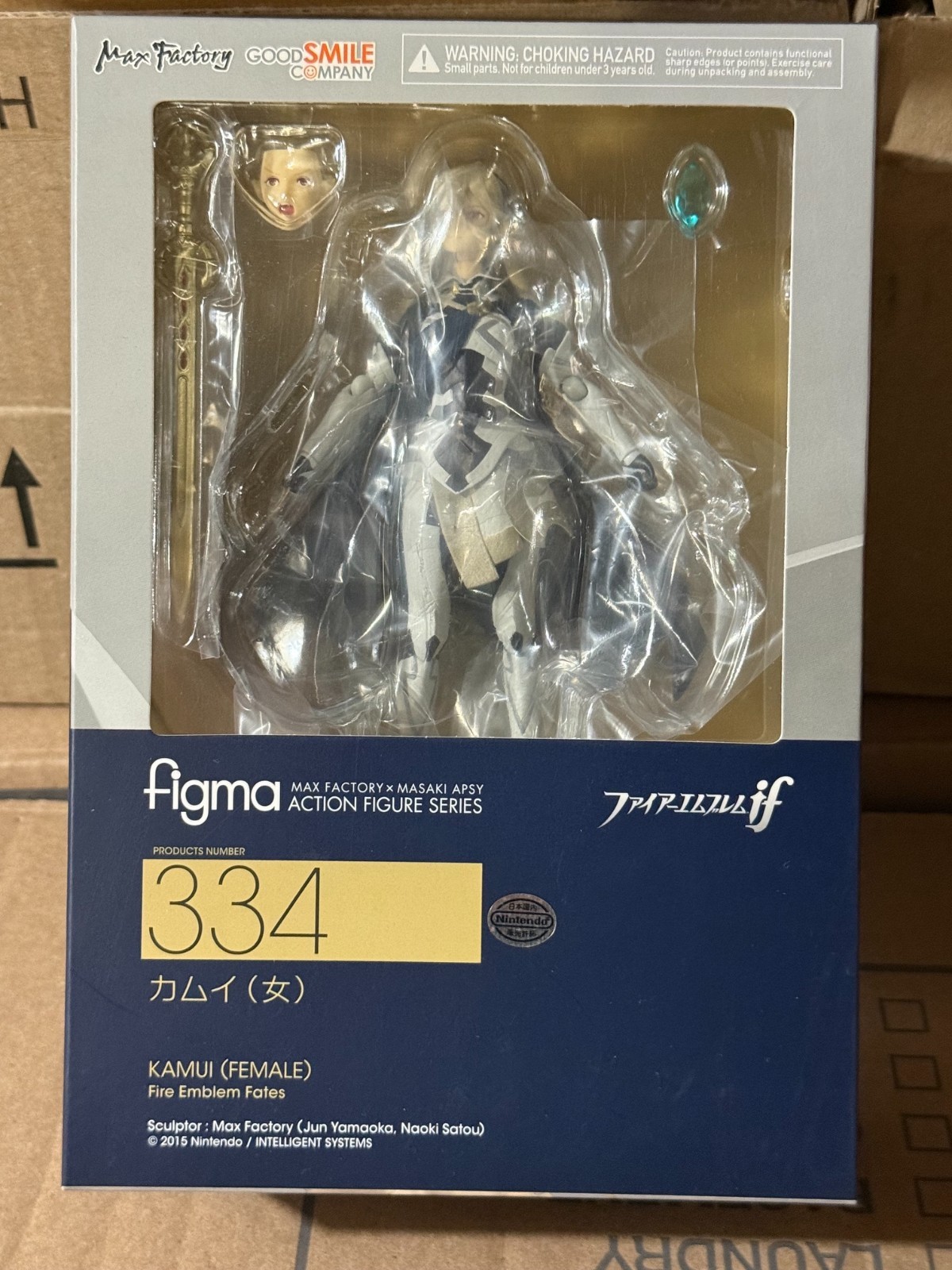 Fire Emblem Fates Figma #334 Corrin (Mujer) Sellado VENDEDOR DE EE. UU. ✅