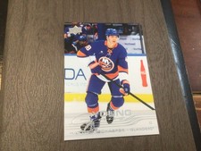 2025-26 UD 2 Young Guns #451 Matthew Schaefer.Great Condition.Check Details.