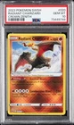 2023 POKEMON SWORD & SHIELD CROWN ZENITH #020 RADIANT CHARIZARD PSA 10