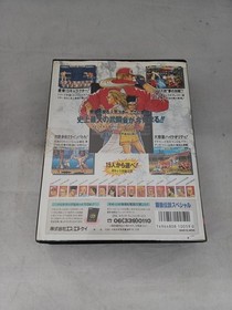 Neo Geo FATAL FURY SPECIAL Neogeo AES SNK Tested & Working Boxed from Japan