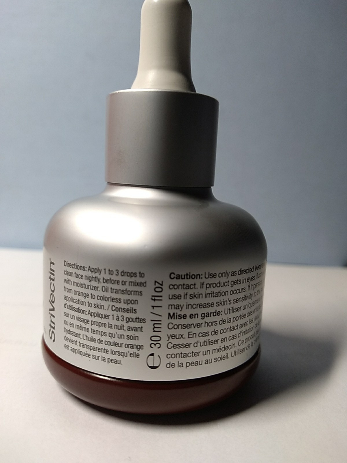 StriVectin S.T.A.R. Light ~ Retinol Night Oil ~ 1 FL OZ NO BOX