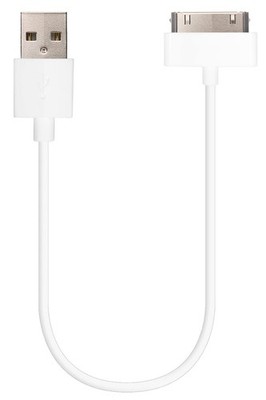 HomeSpot 30-pin Short Charger Cable [MFi Certified] for iPhone 4, White