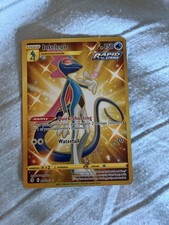 Inteleon Evolving Skies Secret Rare 227/203 Pokemon on eBay