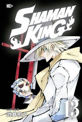 SHAMAN KING OMNIBUS 6 VOL 16-18 by Hiroyuki Takei Paperback Self Help Business