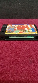 Konami MSX Only Soft Parodius Used