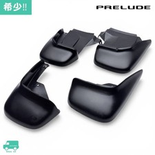 Jdm Honda Prelude Bb5 Bb6 Bb7 Bb8 Sir Mud Guards Flaps Set Genuine Op Used