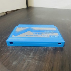 Donkey Kong Jr. Math Lesson Nintendo Famicom 1983 HVC-CA Japanese Version