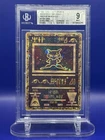 Ancient Mew Holo 2000 Movie Promo Wizards of the Coast BGS 9