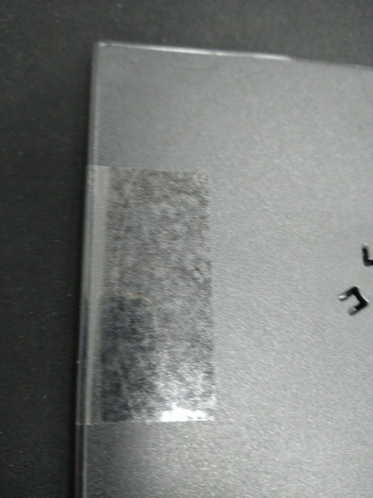 Picture 5 of 6