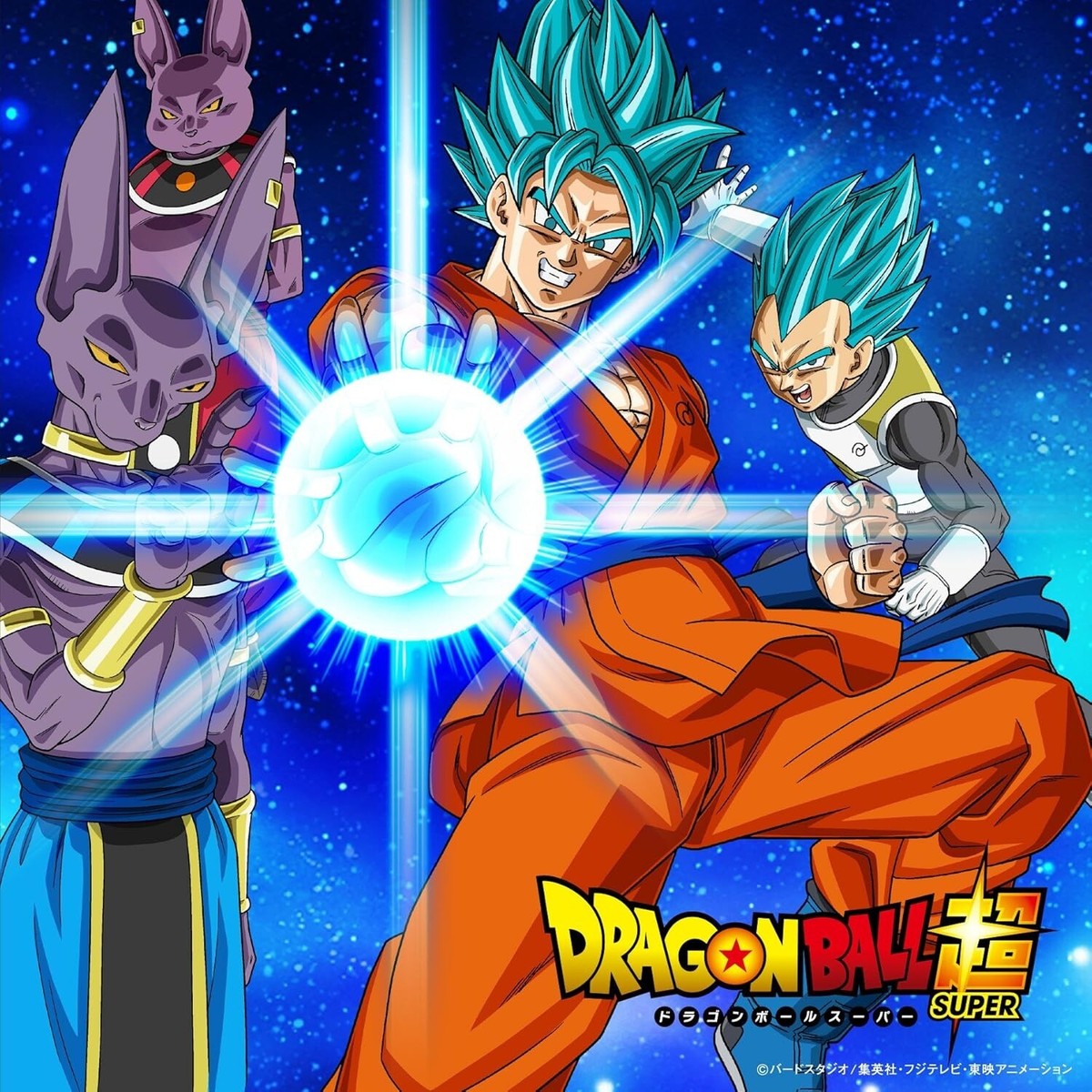 Chozetsu Chouzetsu Dynamic Kazuya Yoshii First Limited
