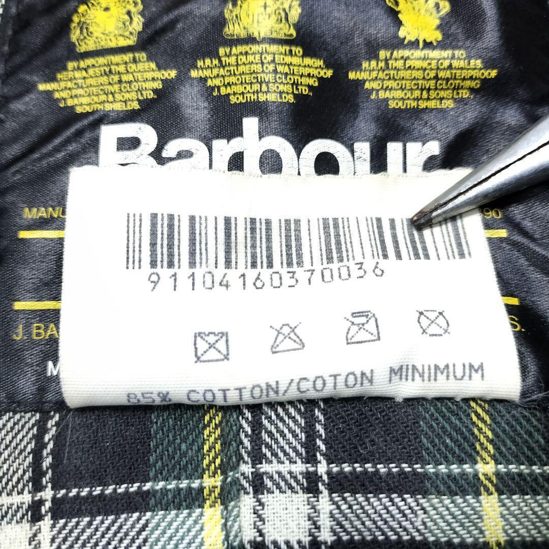90s Barbour Trench Coat Land Rover C36 Sage Oilskin | eBay 90s Barbour Trench Coat Land Rover C36 Sage Oilskin | eBay