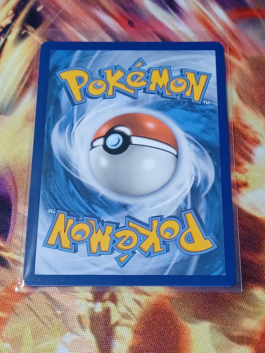CHARIZARD VMAX ALT ART SWSH261 ULTRA PREMIUM COLLECTION ON