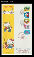 Hello Kitty, gato, personaje, conejo, bicicleta, ratón, pájaro, Japón 2013 FDC, cubierta