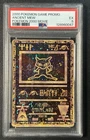 ANCIENT MEW PSA 5 2000 POKEMON MOVIE PROMOS #NNO POKEMON 2000 GAME PROMO 0047