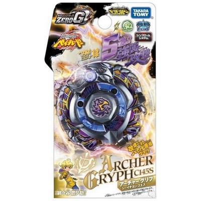 【開封未使用】ベイブレード ZERO G ゼロジー アーチャーグリフC145S Takara Tomy Archer Griffin / Archer Gryph C145S BBG-12 Beyblade | eBay