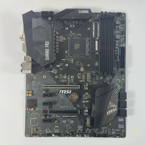 Msi B450 | eBay