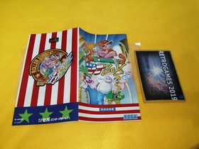 DJ BOY   Mega Drive / GENESIS  MD SEGA MEGADRIVE.