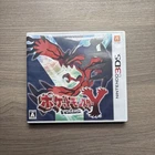 Pokemon Y 3DS Japanese Version