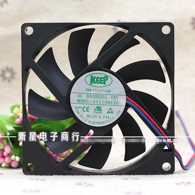 KEEP YFLELE A9215M12S 12V 0.24A 9215 2-wire cooling fan #vn