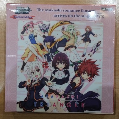 Ayakashi Triangle Weiss Schwarz Booster Englisch Sealed