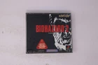 Biohazard 2 PlayStation (Japan) JPN