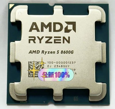 AMD Ryzen 5 8600G  processor 6c/12t 4.3-5.0ghz   Radeon 760M graphics card