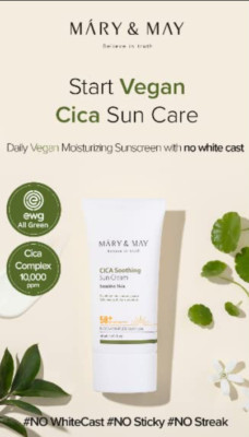 Mary & May Cica Soothing Sun Cream SPF50+ PA++++ (50ml) - Trusted US Seller