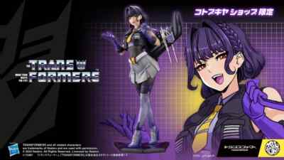 NEW KOTOBUKIYA TRANSFORMERS Bishoujo Skywarp Limited Edition 1/7