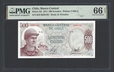 Chile 500 Escudos 1971 P145 Uncirculated Grade 66