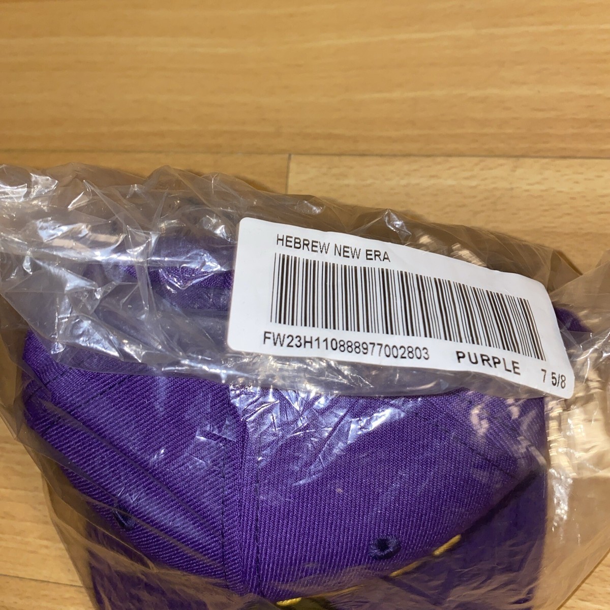 帽子 Supreme Hebrew New Era Black 7 3/8 Supreme HEBREW NEW ERA 7 3/8 5 Panel Snapback Supreme Box