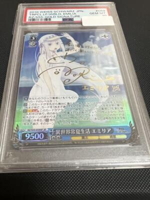 psa10 2018 Weiss Schwarz エミリア #059 リゼロ PSA 10 Weiss Schwarz Emilia Another World Signed Re:Zero RZ