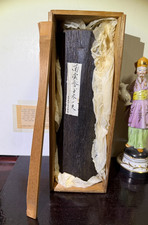 Large Size Vtg. Chinese Export Agarwood Stick