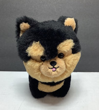 Aurora Yorkie Dog Puppy Teddy Pets 6.5" Cute Playful Plush Stuffed Animal