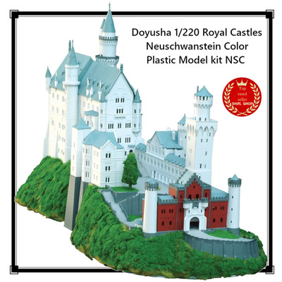 Doyusha 1/220 Royal Castles Neuschwanstein Color Plastik Modellbausatz NSC Ja...