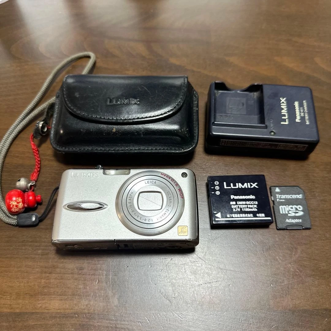 Panasonic DMC-FX01 Digital Cameras for sale | eBay