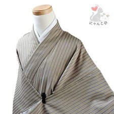 Nyankotei Ni29 Kimono Washable Synthetic Fiber Gray White Green Japan