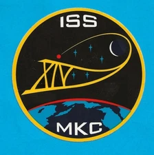 NASA EXPEDITION 14 ISS SPACE STATION 4" ADHESIVE STICKER DECAL - X25