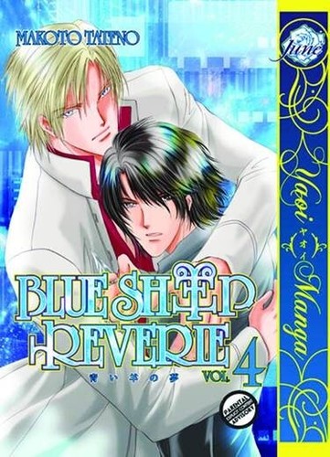 Blue Sheep Reverie vol 4 by Makoto Tateno / NEW Yaoi manga from June - Picture 1 of 2