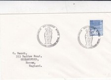 Switzerland 1978 Guild of St Gabriel Convention FDC Einsiedeln special cancel VG