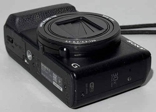 Sony Cyber-Shot DSC-HX60 Exmor R 20.4MP Digitalkamera: Works - Bild 15 von 17